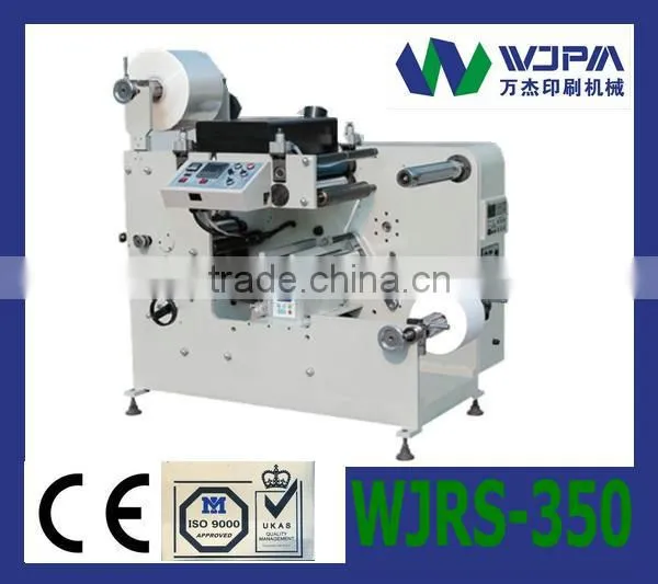shrink sleeve label printing machine- WJLZ-350
