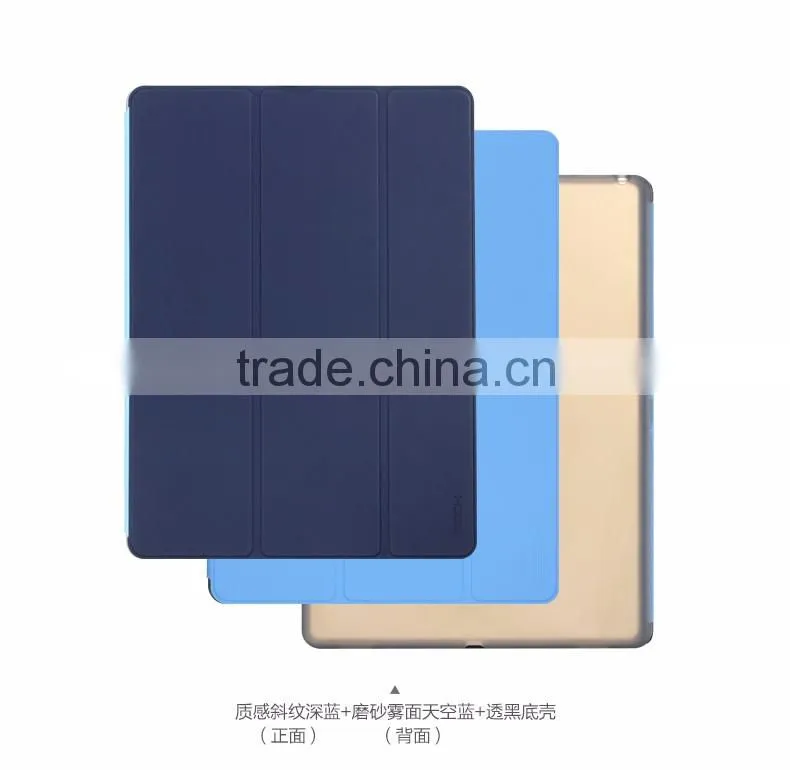 Rock Phantom Series Two-sided Triple Folding Intelligent Flip PU Leather TPU Back Cover Case For iPad Pro 12.9" TB-0070