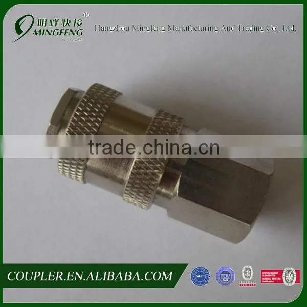 Best quality cheap professional quick connect relief fitting