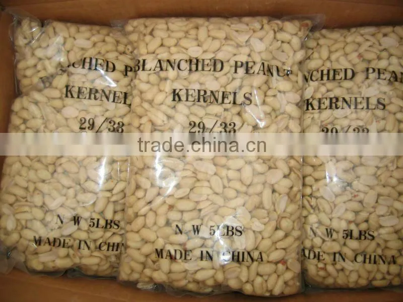 New Crop Chinese Raw Peanut In Shell 9/11