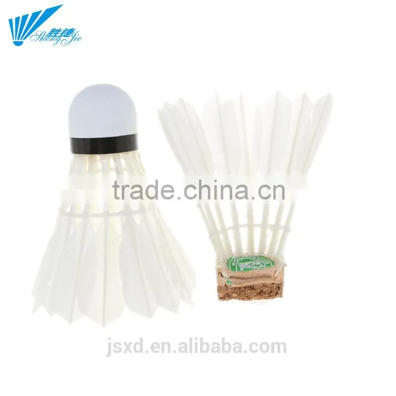 Shengjie 104 Duck Feather Badminton Good Quality Training shuttlecock