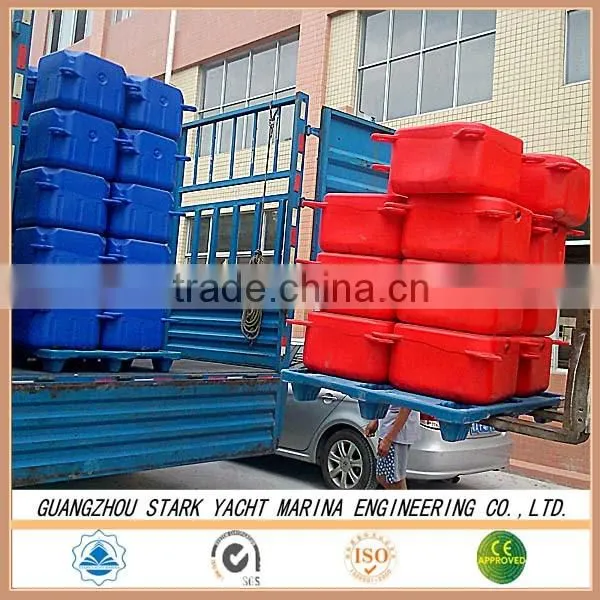 China supplier Beautiful jet ski dock