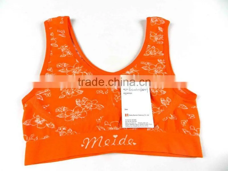 Seamless Floral Jacquard Bra