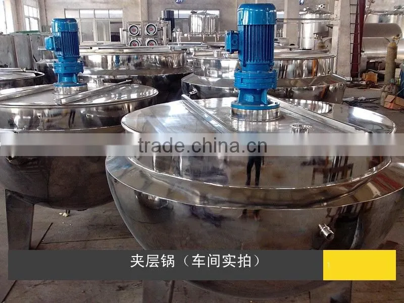double jacketed boiler