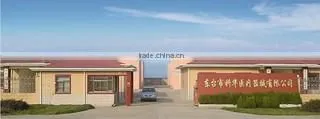 Jiangsu Kehua Medical Instrument Technology Co., Ltd. company overview - view 1