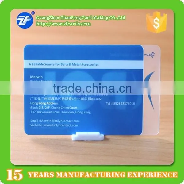 High class clear frosted plastic business cards