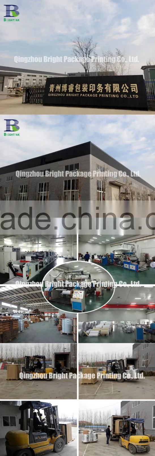 PE coated paper PE laminated paper