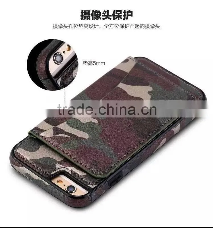 camouflage PU Leather Luxury Ultra Thin TPU Back Case Cover For Apple iPhone 5/S 6 6S Plus