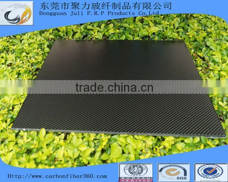 Precise cnc cutting carbon fibre plates for UAV Drone