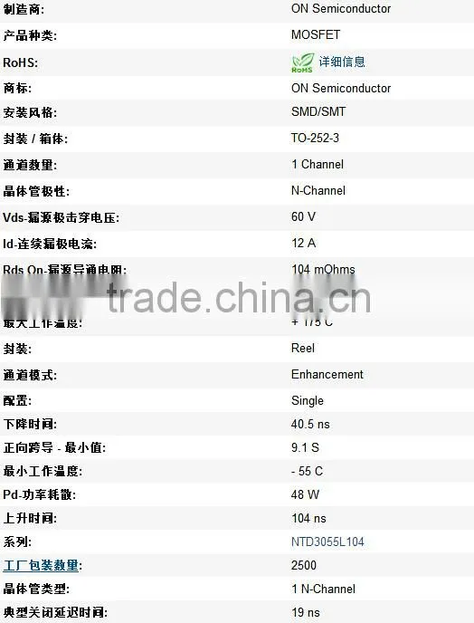 Genuine original NTD3055L104T4G TO252-3 N-channel MOSFETs tube 12A 60V N-Channel