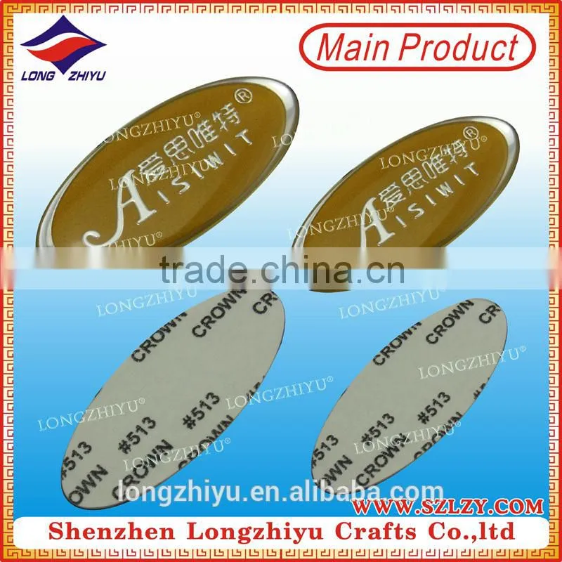 Die-cast metal label for plastic nameplate engraving machine electric motor nameplate