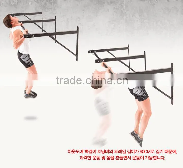 OUT DOOR WALL MOUNT CHINNING BAR/ Gym Equipment/ Rack