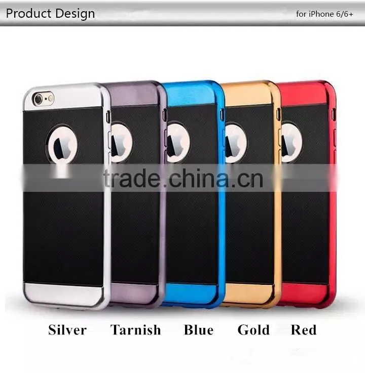 Shockproof, Simple & Delicate, For iphone 6/plus Style case cover,