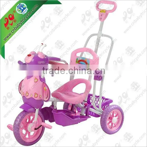 children tricycle & baby bike