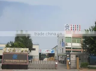 Guangzhou LD Packing Products Co., Ltd. company overview - view 1