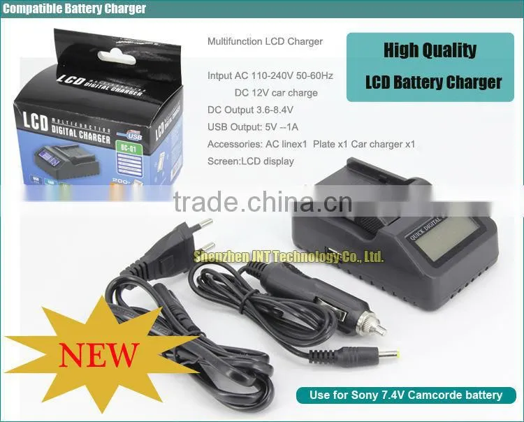 Rapid digital charger for Nikon EN-EL14 with lcd display 1000mA charge current