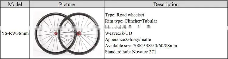 chinese 700c*38m Carbon road bike DT Hub wheels