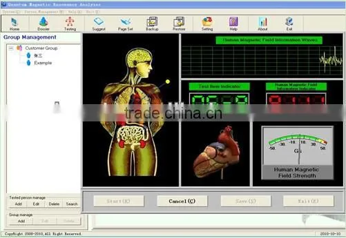 Hot new products for 2014 full body health analyzer bio magnetic analyzer