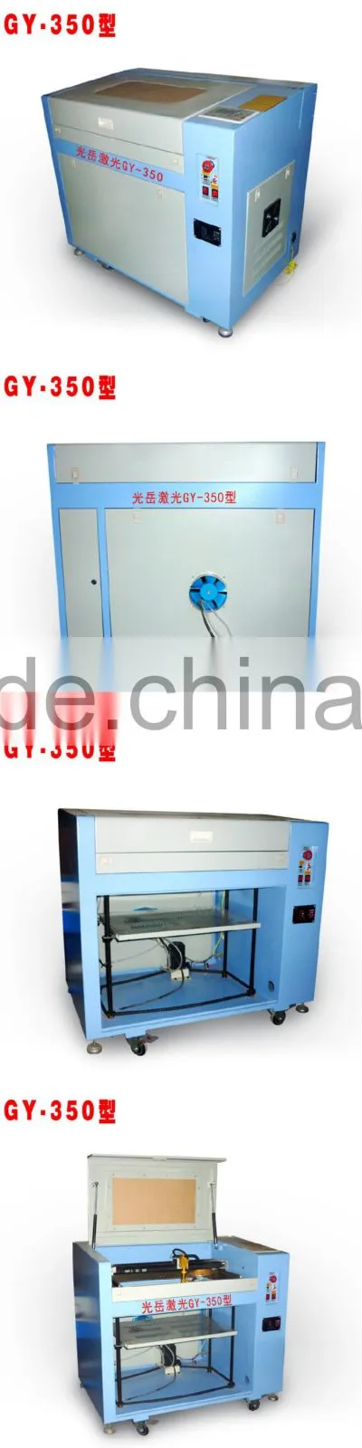16 year experience factory china OEM supplier GY-G350 Laser engraving machine