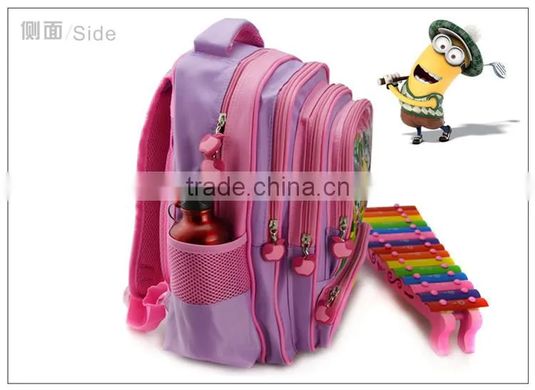 China school girls bag