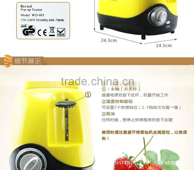 toaster,double toaster oven,toaster machine