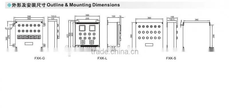 china supplier water-proof dust proof corrosion proof control box FXK