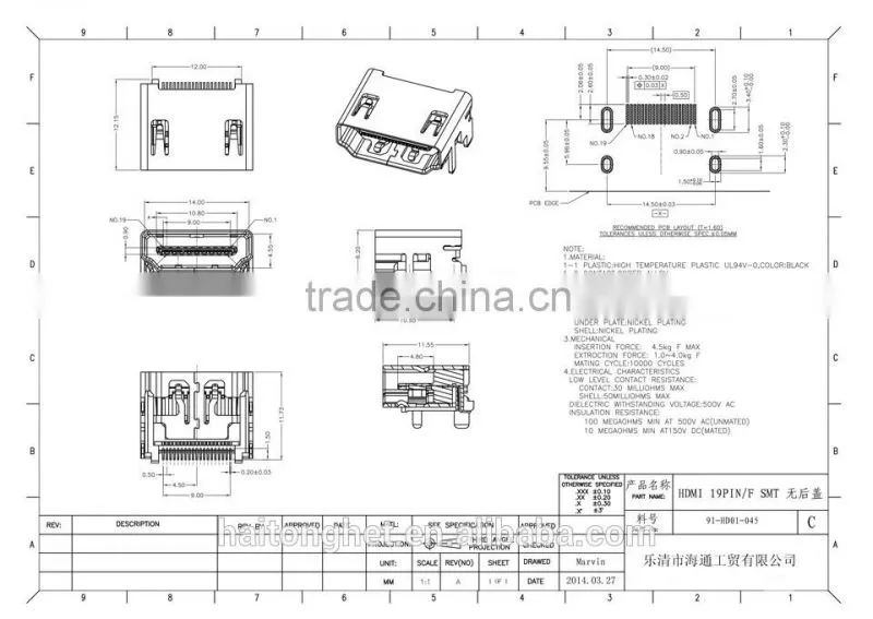 hot selling smt 19pin without lid USB connector