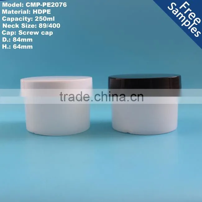 Plastic cosmetic packaging of 250ml Plastic Single Wall HDPE PE Jar