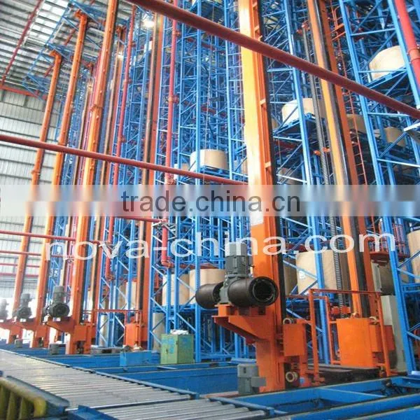Chinese Automatic Warehouse System