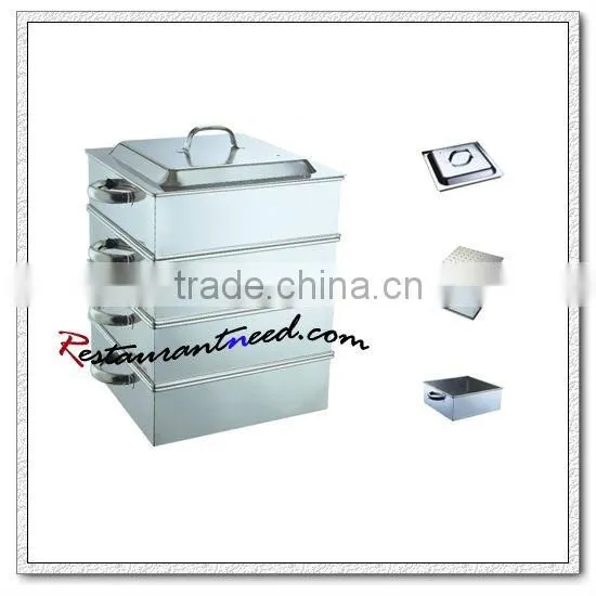 S378 Japanese Style Square Steamer