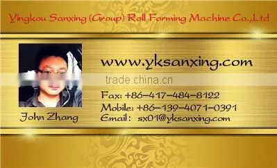 Sanxing Non-Column 42m Span Metal Roof Sheet Forming Machine