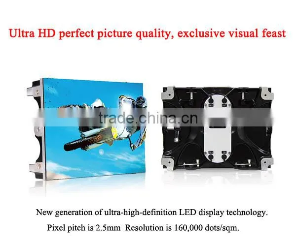HD high quality led module P2.5 little pixel picth high resolution indoor