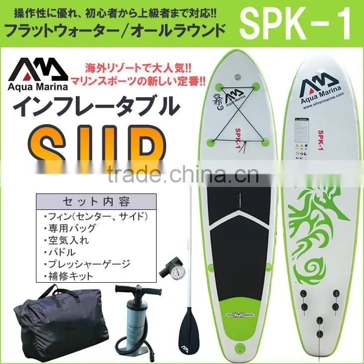 12 years experience cheap good quality inflatable sup paddle board