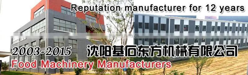 revolve type roasts corn machine ,hot sale corn roasting machine