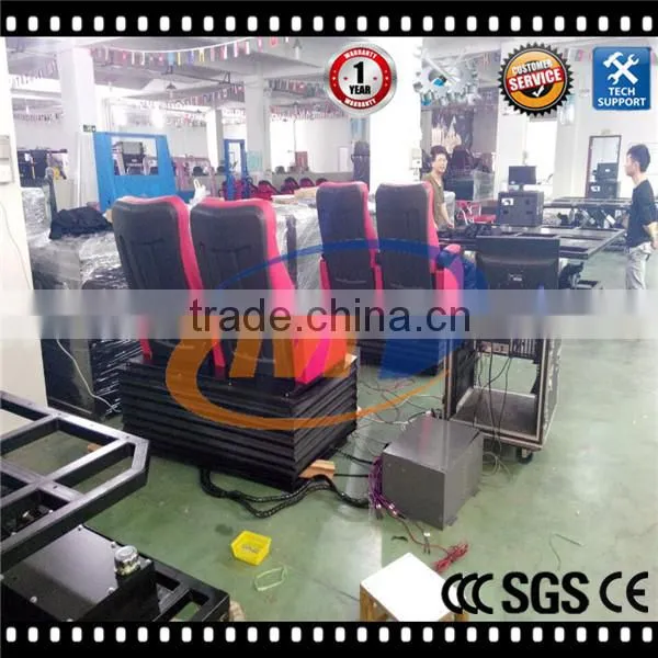 hot sale dynamic theater China 5d 6d 7d 8d 9d 10d 11d 12d cinema simulator