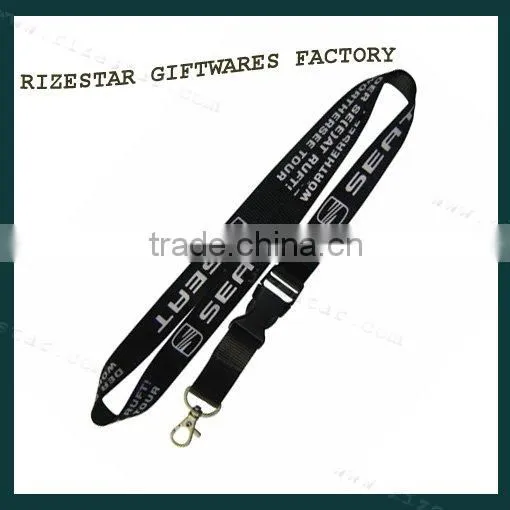 polyester keychain lanyard