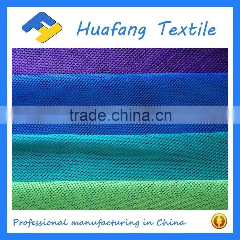 polyester tricot mesh fabric for laundry bag