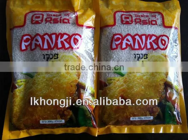 Panko Bread Crumb