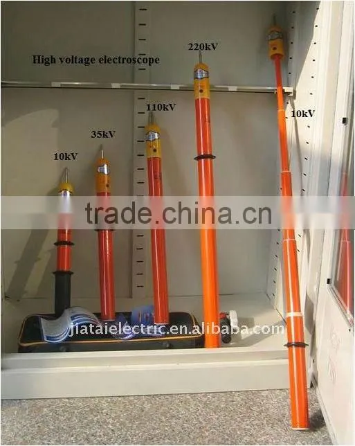0.1-500kv fiberglass telescopic electroscope