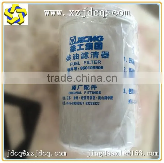 xcmg official loader seller shangchai diesel fuel filter D638-002-02+B 1W 8633M FC-5501 for wheel loader engine parts