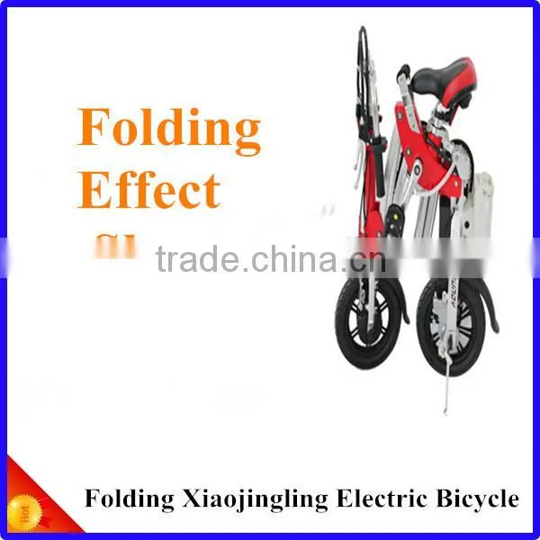 Small Body Folding Xiaojingling Electric Bicycle