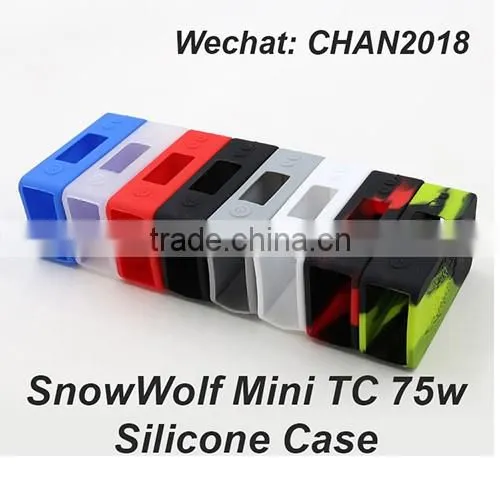 Wholesale silicone case for electronic cigarette Mini 75w Box silicone skin