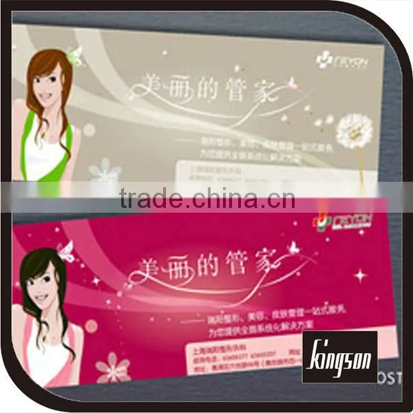 printed paper brochure