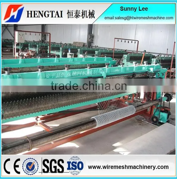 China Supplier Hexagonal Wire Knitting Making Machine For Making Stone Mesh