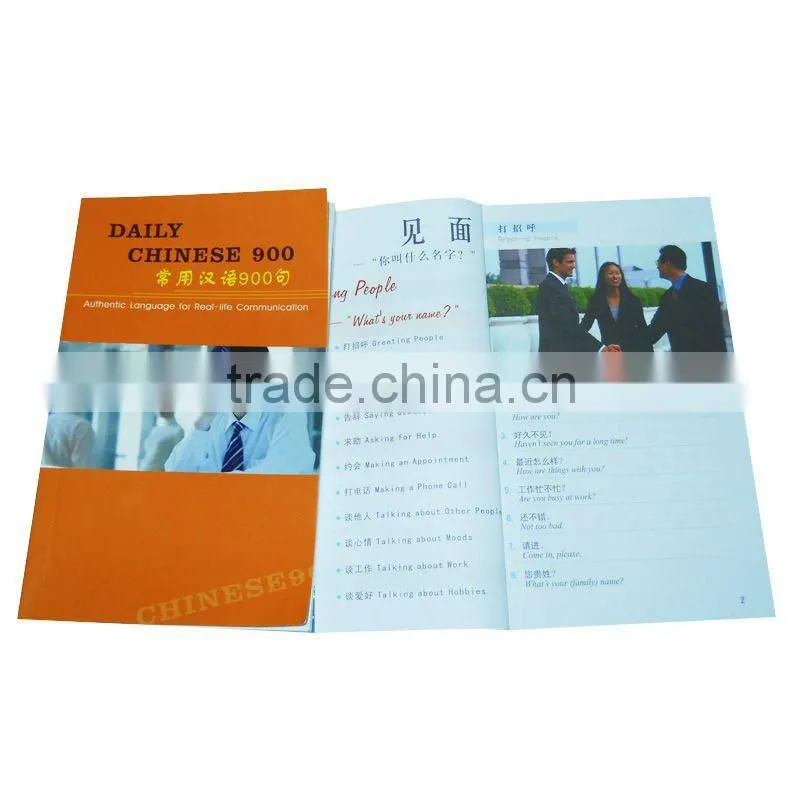 Adult educational learning studying tool