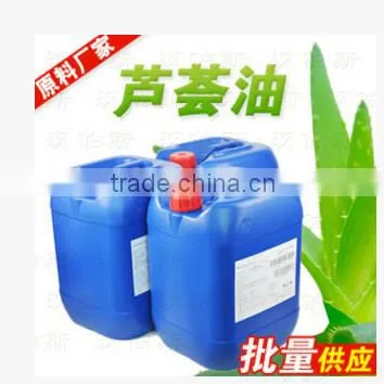 100% pure aloe vera gel