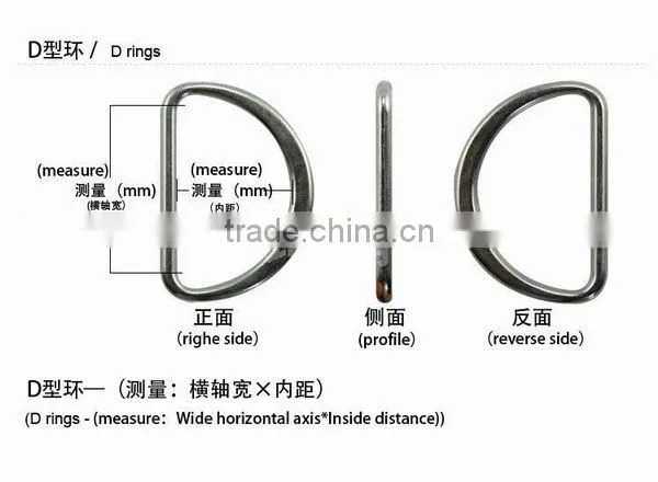 factory wholesale d ring snap hook