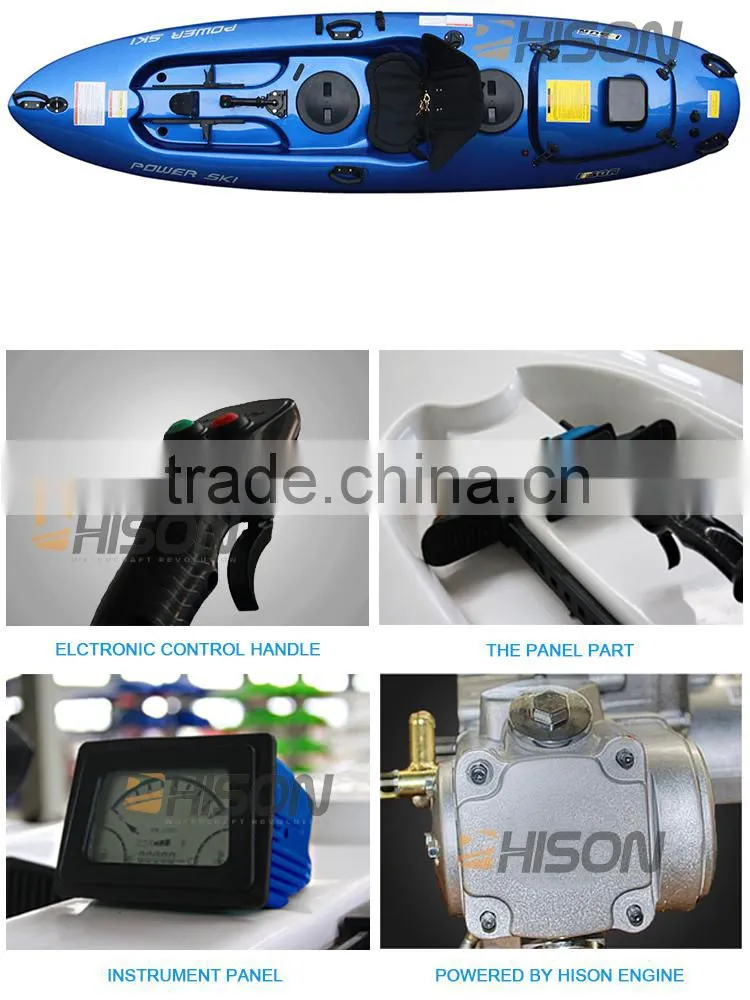 Unbelievable discount on hison Electrical hot sale surf ski