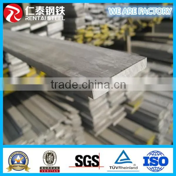 Alloy hot rolled mild steel flat bar/flat steel