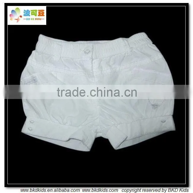 BKD cotton plain white toddler shorts